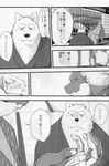  chubby comic dog doujinshi garousuki_(artist) japanese_clothing japanese_text male mammal text translation_request 