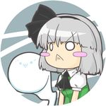  :&lt; :3 ascot black_hairband blush_stickers eimia hair_ribbon hairband hitodama konpaku_youmu konpaku_youmu_(ghost) o_o puffy_sleeves ribbon short_hair short_sleeves silver_hair solo touhou 