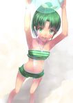  :d armpits arms_up ball beachball bikini blush collarbone from_above green_eyes green_hair halterneck looking_at_viewer midorikawa_nao navel open_mouth ponytail precure short_hair smile smile_precure! solo striped striped_bikini sunlight swimsuit touboku wet white_background 