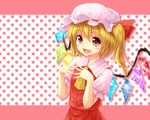  ascot blonde_hair flandre_scarlet hat red_eyes shimada_(simada_bu) short_hair side_ponytail solo touhou wings 