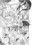  2girls all_fours asou_shin bed bedroom blush braid breasts chest_of_drawers comic covered_nipples cum cum_in_mouth doujinshi fellatio futa_with_female futanari greyscale hand_on_head highres hong_meiling izayoi_sakuya kiss long_hair maid_headdress medium_breasts monochrome multiple_girls nipples no_panties oral penis pussy saliva short_hair sitting tears topless touhou translated twin_braids 