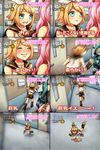  2girls as567 bad_id bad_pixiv_id blonde_hair blue_eyes blush bow cosplay crossdressing groping hair_bow hair_ornament hairclip hatsune_miku highres houtou_yeah kagamine_len kagamine_rin kagamine_rin_(cosplay) left-to-right_manga megurine_luka meme multiple_girls otoko_no_ko pale_face parody partially_translated translation_request vocaloid wig 