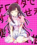  apron arm_support bad_id bad_pixiv_id bandages blush closed_eyes danganronpa long_hair mole mole_under_eye nurse open_mouth shizuki_(kyay) sitting skirt smile solo strip_hair super_danganronpa_2 translated tsumiki_mikan wariza 