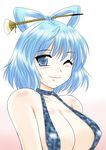  banbuu_(zeromugen) bikini blue_eyes blue_hair blush breasts hair_ornament hair_rings hair_stick highres kaku_seiga large_breasts one_eye_closed short_hair simple_background smile solo swimsuit touhou 