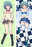  black_legwear blue_eyes blue_hair boots breasts buckle cape checkered checkered_background dakemakura-koubou dakimakura dragon_(dakemakura) gloves kneehighs lying mahou_shoujo_madoka_magica midriff miki_sayaka multiple_views nipples on_back panties panty_pull pussy school_uniform short_hair skirt small_breasts socks soul_gem striped striped_panties sword thighhighs underwear weapon white_legwear 