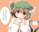  :3 animal_ears brown_eyes brown_hair cat_ears cat_tail chen commentary green_hat hammer_(sunset_beach) hat heart heart_tail jewelry long_sleeves polka_dot polka_dot_background short_hair solo tail touhou translated 