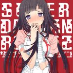  apron bad_id bad_pixiv_id bandages black_hair blush crying crying_with_eyes_open danganronpa hair_tousle long_hair mole mole_under_eye nurse open_mouth purple_eyes skirt solo super_danganronpa_2 tears tsumiki_mikan upper_body wavy_mouth yuuhi_homare 