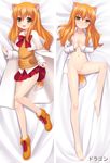  animal_ears barefoot boots bow cape cum cum_in_pussy dakemakura-koubou dakimakura dog_days dog_ears dog_girl dragon_(dakemakura) flat_chest long_hair long_sleeves lying multiple_views naked_shirt navel nude on_back orange_hair pussy ricotta_elmar shirt skirt tail yellow_eyes 