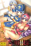  :o :p armor bench bikini_armor blue_eyes blue_hair blush boots breasts cape choker circlet cleavage crossed_arms dragon_quest dragon_quest_iii elbow_gloves gloves hat helmet highres hiyohiyo indoors large_breasts long_hair mitre multiple_girls one_eye_closed priest_(dq3) purple_hair red_eyes sage_(dq3) sitting skin_tight soldier_(dq3) tabard thigh_strap tongue tongue_out v 
