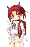  accel_world backpack bag dress_shirt flat_chest kouzuki_yuniko no_pants panties rando_seru randoseru red_eyes red_hair school_uniform shirt short_hair solo underwear 