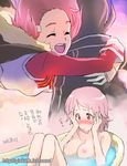  1girl bad_id bad_pixiv_id bath bathtub black_hair blush breastplate breasts cape closed_eyes coat embarrassed falling freckles fur_trim ginko_(silver_fox) gloves hair_ornament hairclip hands_on_own_cheeks hands_on_own_face happy hug kirito lisbeth medium_breasts nipples open_mouth pink_hair red_eyes short_hair smile sword_art_online translation_request 