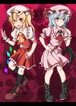  bat_wings blonde_hair blue_hair blush boots dress fang flandre_scarlet full_body highres letterboxed multiple_girls open_mouth red_eyes remilia_scarlet short_hair short_sleeves siblings side_ponytail sisters skirt smile standing touhou wings youka_(gensou_kyoudan) 