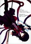  asagi_(kabocha_oukoku) black_hair bow highres houjuu_nue looking_at_viewer polearm red_eyes scan short_hair short_sleeves smile snake solo source_request touhou trident upside-down weapon wings 