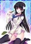  black_hair flower hair_ornament hydrangea leaf long_hair no_pants open_mouth panties pink_panties red_eyes sanka_rea sankarea satou_satoru school_uniform shirt smile solo thighhighs underwear 