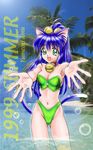  animal_ears animal_tail beach bell bikini blue_fur blue_hair breasts bubble bubbles cleavage clothed clothing collar detailed_background female fur green_bottomwear green_clothes green_eyes green_topwear hair human in_water long_hair looking_at_viewer mammal open_mouth palm_tree seaside smile standing swimsuit water yumeori_amu zipper 