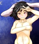  :3 bad_id bad_pixiv_id black_hair blush breast_hold breasts corydoras covering crescent_moon inaba_tewi moon navel nude older red_eyes short_hair solo touhou v v_over_eye 