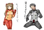  blue_eyes blush censored denkishowgun highres long_hair midriff neon_genesis_evangelion nipples open_mouth plugsuit rebuild_of_evangelion see-through short_hair soryu_asuka_langley suzuhara_touji test_plugsuit translated 