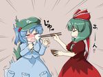  =_= backpack bag blush bow chopsticks closed_eyes dress emphasis_lines food front_ponytail green_hair hair_bobbles hair_bow hair_ornament hair_ribbon hat heart holding kagiyama_hina kawashiro_nitori key long_hair long_sleeves multiple_girls open_mouth red_dress ribbon rokunen short_sleeves smile spoken_heart touhou translated two_side_up 