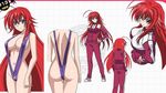  1girl artwork female high_school_dxd long_hair red_hair rias_gremory sketch swimsuit 