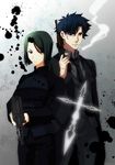  1girl black_eyes black_hair bob_cut cigarette command_spell emiya_kiritsugu fate/zero fate_(series) green_hair gun hisau_maiya hogehoge0710 short_hair weapon 