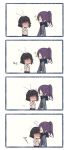  2girls 4koma bang_dream! bangs black_hair black_scarf chibi comic flying_sweatdrops grey_jacket hair_between_eyes jacket leaning_on_person long_sleeves multiple_girls open_clothes open_jacket pink_jacket ponytail purple_hair sakaki_kayumu scarf seta_kaoru short_hair sparkle steam trembling ushigome_rimi yuri 