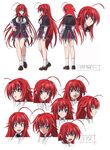  1girl artwork expressions female high_school_dxd highres long_hair production_art red_hair rias_gremory settei sketch 
