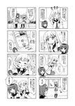  &gt;_&lt; 2girls 4koma alternate_hairstyle bad_id bad_pixiv_id bench braid closed_eyes comic food fruit furutani_himawari greyscale hair_ornament hairband hairclip monochrome multiple_girls nanamori_school_uniform o_o obentou oomuro_sakurako school_uniform serafuku translation_request twin_braids umeboshi umino_tomo yuru_yuri 