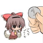  bad_id bad_pixiv_id black_eyes bow chibi coin detached_sleeves hair_bow hair_tubes hakurei_reimu himegi piggy_bank short_hair skirt sleeves_past_wrists touhou translated 