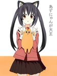  :3 :o alternate_costume animal_ears azumanga_daiou black_hair blush cat_ears chiyo_chichi crossover k-on! kemonomimi_mode long_hair nakano_azusa open_mouth parted_lips school_uniform solo teeth toragon twintails very_long_hair yellow_eyes 