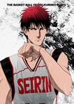  bad_id bad_pixiv_id basketball basketball_uniform kagami_taiga kuroko_no_basuke male_focus red_eyes red_hair solo sportswear sweat wiping_sweat zakk 