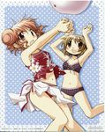  absurdres aoki_ume arms_up bikini blush brown_eyes brown_hair double_bun hair_ornament hairclip hidamari_sketch highres hiro multiple_girls official_art open_mouth pink_eyes red_eyes scan short_hair swimsuit volleyball yuno 