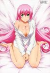  hagure_yuusha_no_estetica ousawa_miu pink_hair tagme underwear 