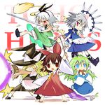  ascot blonde_hair blue_eyes blush_stickers braid brown_hair chibi cup cushion detached_sleeves eating flower flying_kick green_hair grin hair_ornament hair_tubes hairband hakurei_reimu hat izayoi_sakuya kicking kirisame_marisa knife kochiya_sanae konpaku_youmu konpaku_youmu_(ghost) maid maid_headdress mini-hakkero multiple_girls ogawa_maiko pose red_eyes senbei silver_hair single_braid smile spilling sword touhou twin_braids wand weapon witch_hat yellow_eyes 