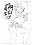  absurdres armpits baba_yasushi bad_id bad_pixiv_id belt character_request greyscale hairband highres karate_shoukoushi_kohinata_minoru lineart long_hair midriff monochrome navel short_shorts shorts solo thighhighs white_background 