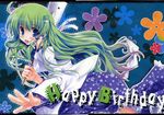  absurdres artist_name blue_eyes blush detached_sleeves flower frog_hair_ornament gohei green_hair hair_ornament happy_birthday_(artist) highres kochiya_sanae long_hair non-web_source open_mouth solo touhou very_long_hair wide_sleeves 