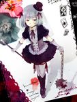  bad_id bad_pixiv_id black_eyes blood blood_on_face blood_stain boots bow card chain character_name dress ehoumaki_otoko elbow_gloves flail flower garters gloves grey_legwear hair_ribbon hat kanna_asumi magical_girl mahou_shoujo_madoka_magica mini_hat mini_top_hat morning_star ribbon short_hair silver_hair smile solo spikes thighhighs top_hat veil weapon 