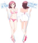  absurdres bikini breasts cleavage high_heels highres medium_breasts okano_hajime original shoes simple_background swimsuit 