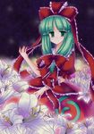  amemiya_ruki arm_ribbon blush bow field flower flower_field front_ponytail green_eyes green_hair hair_bow hair_ornament hair_ribbon kagiyama_hina lily_(flower) long_hair looking_at_viewer puffy_sleeves ribbon short_sleeves smile solo touhou 