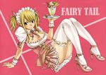  absurdres alternate_costume arm_support blonde_hair blush bow breasts brown_eyes cleavage copyright_name enmaided fairy_tail food frills fruit high_heels highres ice_cream large_breasts lucy_heartfilia maid mashima_hiro official_art pink_background ribbon scan shoes sitting smile solo strawberry sundae tattoo thighhighs tray wrist_cuffs 