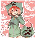  creeparka creeper hood hoodie minecraft personification red_eyes red_hair tosura-ayato 