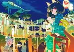  animal_ears bag bagged_fish black_hair fish fox_ears fox_tail goldfish holding kokonobi lantern original paper_lantern red_eyes scenery short_hair sitting smile solo stairs tail torii 