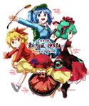  aki_minoriko aki_shizuha arm_ribbon backpack bag barefoot blonde_hair blue_eyes blue_hair boots bow closed_eyes food fruit grapes green_eyes green_hair hair_bobbles hair_bow hair_ornament hair_ribbon happy hat holding_hands jumping kagiyama_hina kawashiro_nitori key leaf leaf_hair_ornament leaf_on_head long_hair long_sleeves looking_at_viewer mountain_of_faith multiple_girls nightea open_mouth orange_eyes ribbon short_hair short_sleeves simple_background smile socks touhou two_side_up white_background wide_sleeves 