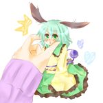  animal_ears bad_id bad_pixiv_id blush closed_eyes green_eyes green_hair hands heart komeiji_koishi long_sleeves open_mouth sakura_(kasupi) short_hair solo third_eye touhou wide_sleeves 