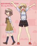  :d \o/ absurdres arms_behind_back arms_up blonde_hair blush brown_eyes brown_hair casual hair_ornament hairclip hidamari_sketch highres itou_yoshiaki kneehighs loafers miyako multiple_girls no_socks official_art open_mouth outstretched_arms pink_background plaid ribbon scan shoes short_hair shorts smile socks suspenders yellow_eyes yuno 