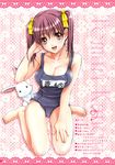  :d barefoot breasts brown_eyes brown_hair bunny cleavage hair_ribbon highres large_breasts looking_at_viewer name_tag nanno_koto non-web_source old_school_swimsuit one-piece_swimsuit open_mouth original ribbon scan school_swimsuit sitting smile solo swimsuit translation_request twintails wariza 