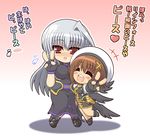  armor blush blush_stickers breasts brown_hair chibi closed_eyes cropped_jacket fingerless_gloves gloves gradient gradient_background hair_ribbon happy hat heart jacket kano-0724 large_breasts long_hair lyrical_nanoha magical_girl multiple_girls open_clothes open_jacket open_mouth red_eyes reinforce ribbon short_hair silver_hair skirt smile sweat translation_request v waist_cape wings yagami_hayate 