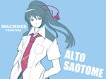  black_hair blue_background character_name closed_mouth collared_shirt copyright_name dress_shirt hand_in_pocket kakizaka_hachishika long_hair looking_at_viewer macross macross_frontier male_focus necktie ponytail red_eyes red_neckwear saotome_alto shirt simple_background smirk solo standing white_shirt 
