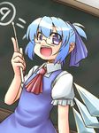  1girl alternate_hairstyle ascot bespectacled blue_hair chalkboard cirno glasses hair_ribbon kakkou ponytail ribbon solo touhou wings 