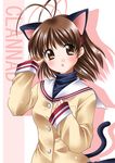  animal_ears bangs cat_ears clannad furukawa_nagisa hikarizaka_private_high_school_uniform itsuki_sayaka school_uniform solo 