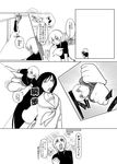  anthsolo comic kaibutsu_oujo monochrome translation_request 